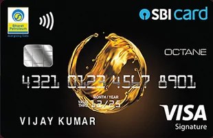 SBI BPCL Octane Credit Card