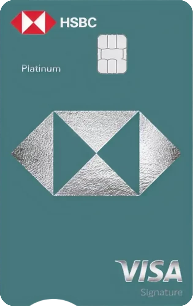 HSBC Visa Platinum Credit Card