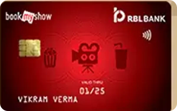 RBL Blockbuster